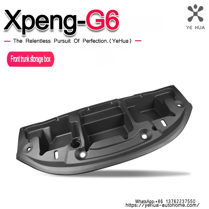 Frunk Storage Box Engine Compartment