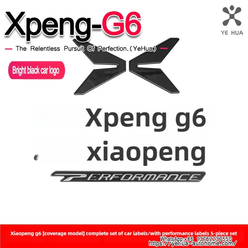 3D Glossy Black Emblems Front & Rear