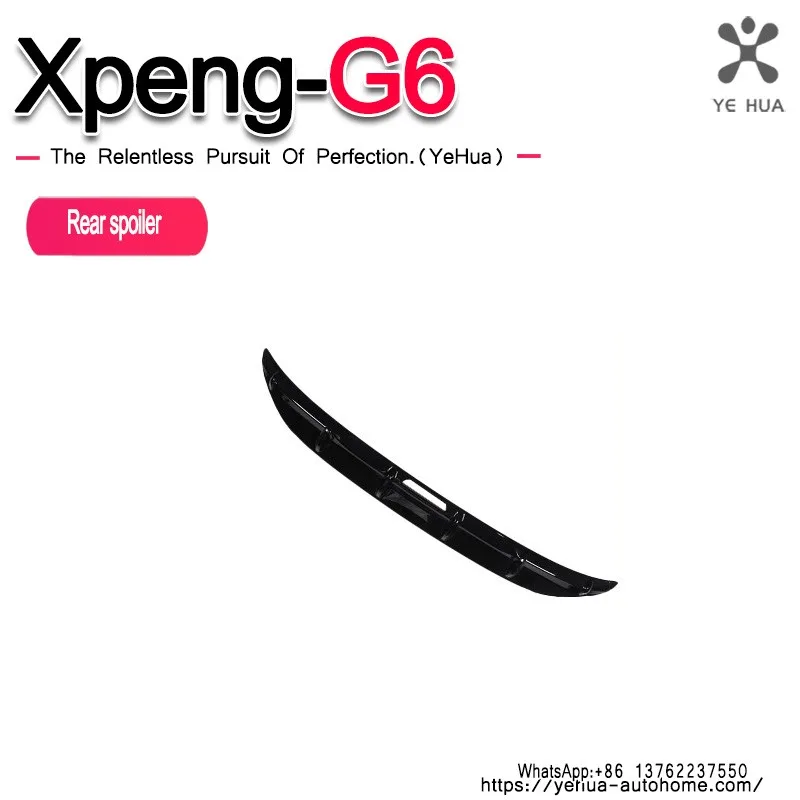 Rear Bumper Diffuser ABS Carbon Fiber Look