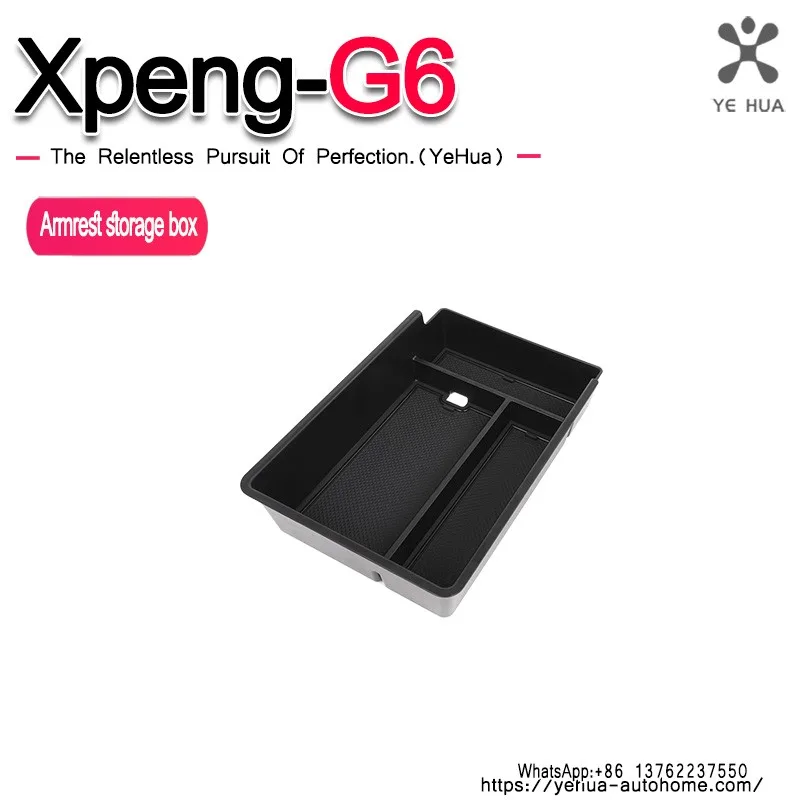 Center Console Armrest Storage Box