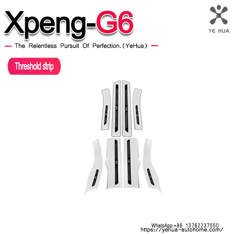 Door Sill Protectors Anti-Scratch Strips