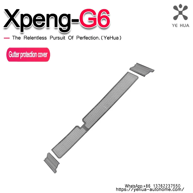 Water Channel Air Filter Hood Cover