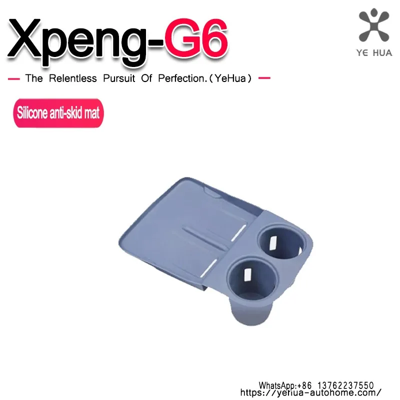 Armrest Storage Box with Cup Holder Mats