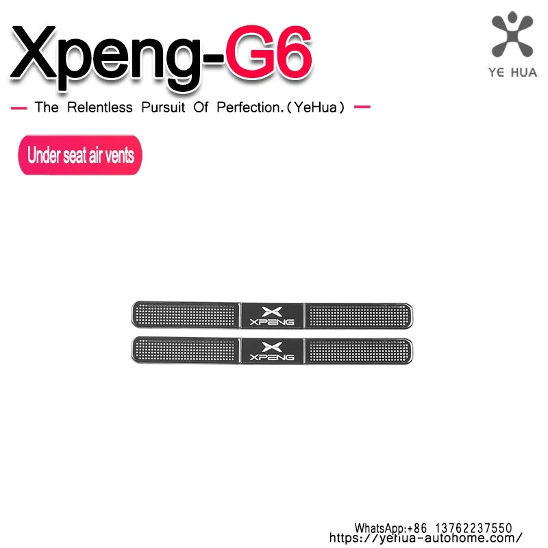 Under-Seat Vent Cover Air Conditioner 1 Pair