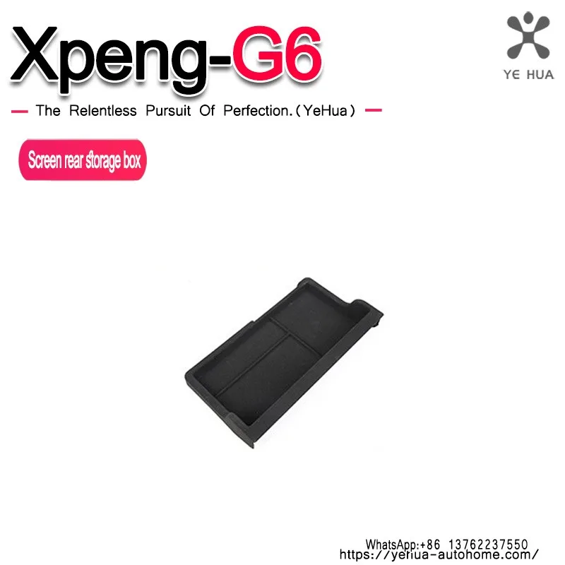 Dashboard Hidden Storage Behind Screen