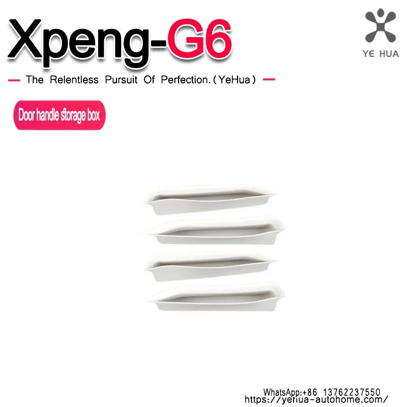 Door Storage Box Silicone Armrest