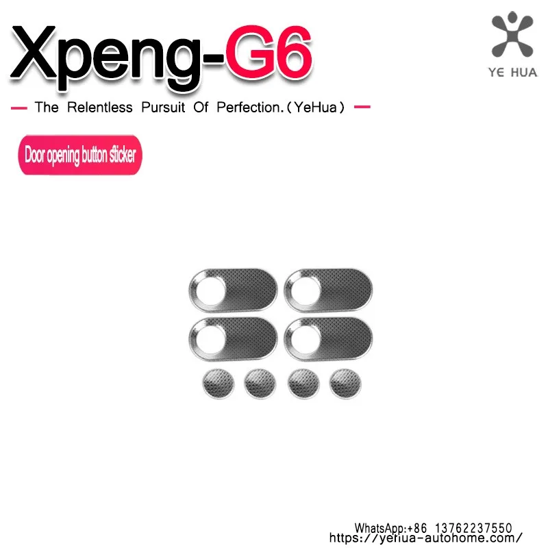 Door Bowl Cover Stainless Steel Anti-Scratch