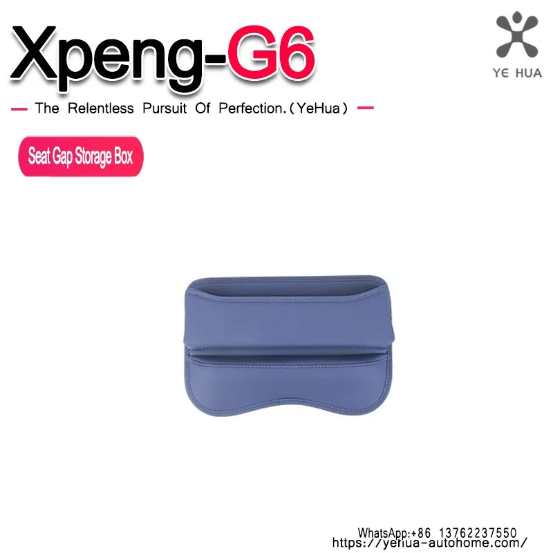 Seat Gap Storage Box Leather Organizer
