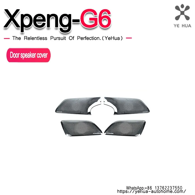 Door Handle Speaker Trim Cover