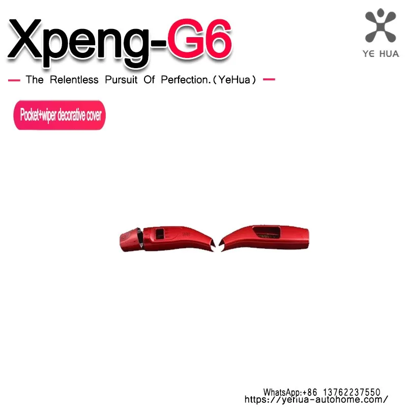 Steering Wheel Cover Carbon Fiber Shift Knob