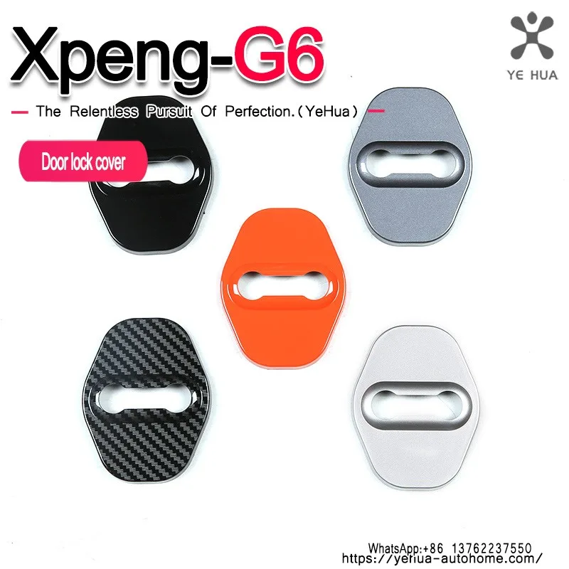 Door Shock Absorbers ABS Lock Protector 4 pcs