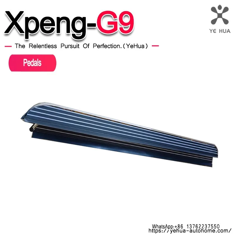 Door Sill Welcome Pedals Original Fit