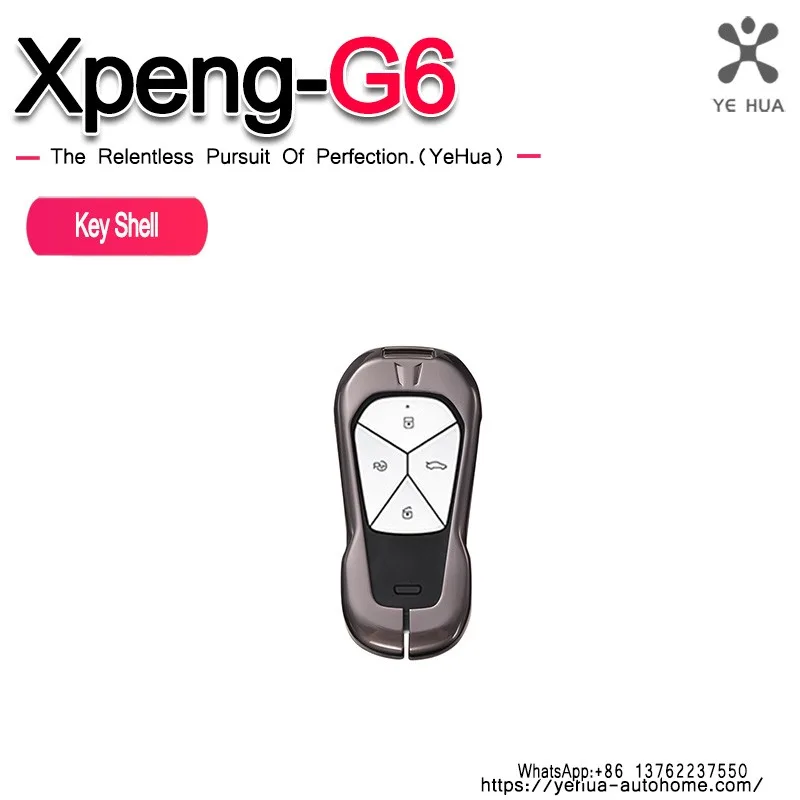 Key Cover Zinc Alloy Remote Shell