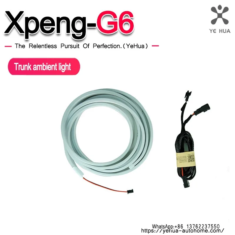 LED Strip Light Trunk Ambient Lighting