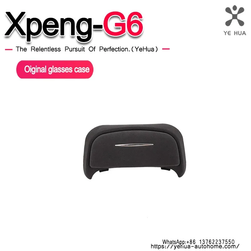 Sunglasses Holder Suede Sunroof Mount