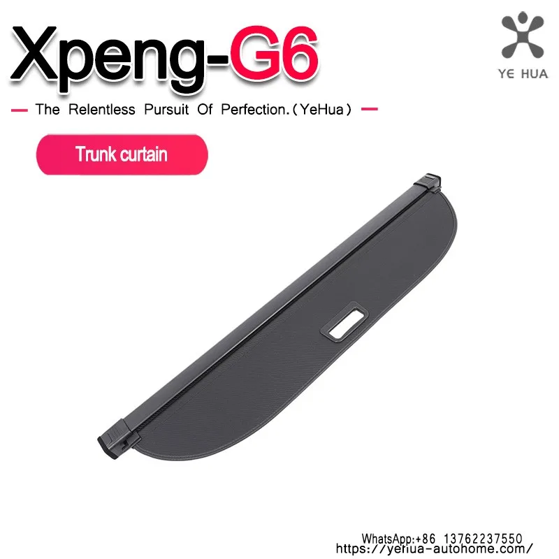 Cargo Cover Trunk Privacy Shield Curtain