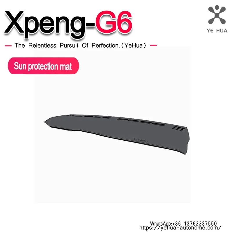 Dashboard Sun Shield Mat Light Blocking