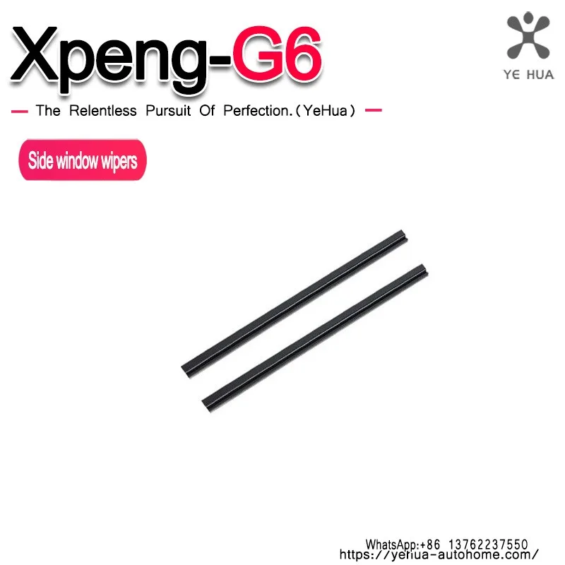 Side Window Wiper Cleaning Tool