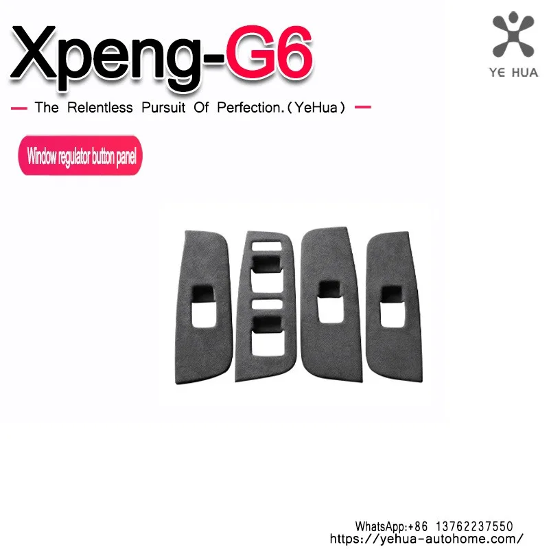 Window Switch Panel Alcantara Suede Upgrade