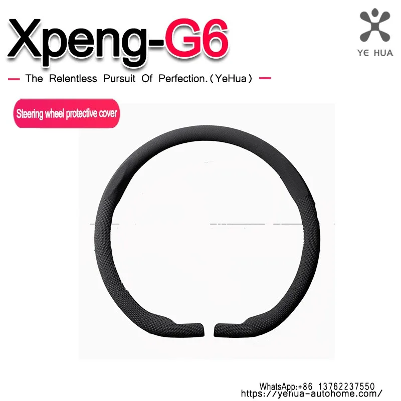 Steering Wheel Cover Suede Ultra-Thin