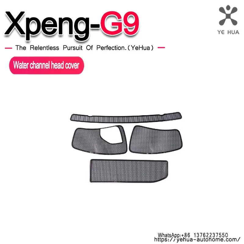 Water Channel Air Filter Hood Cover