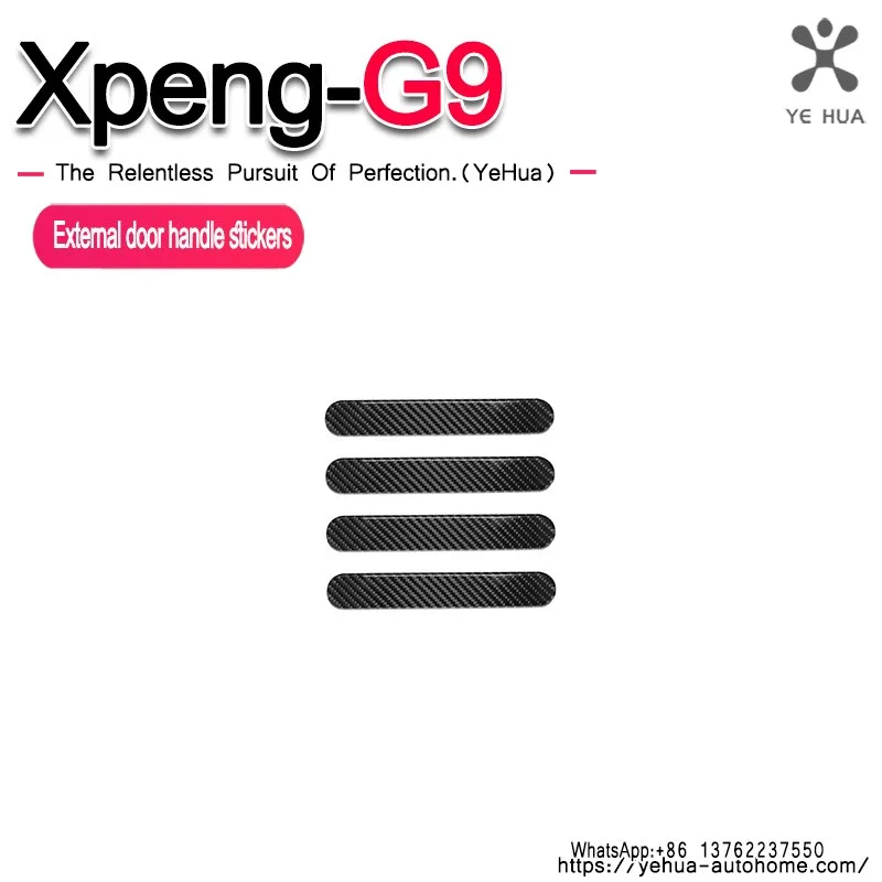 Door Handle Sticker Carbon Fiber ABS