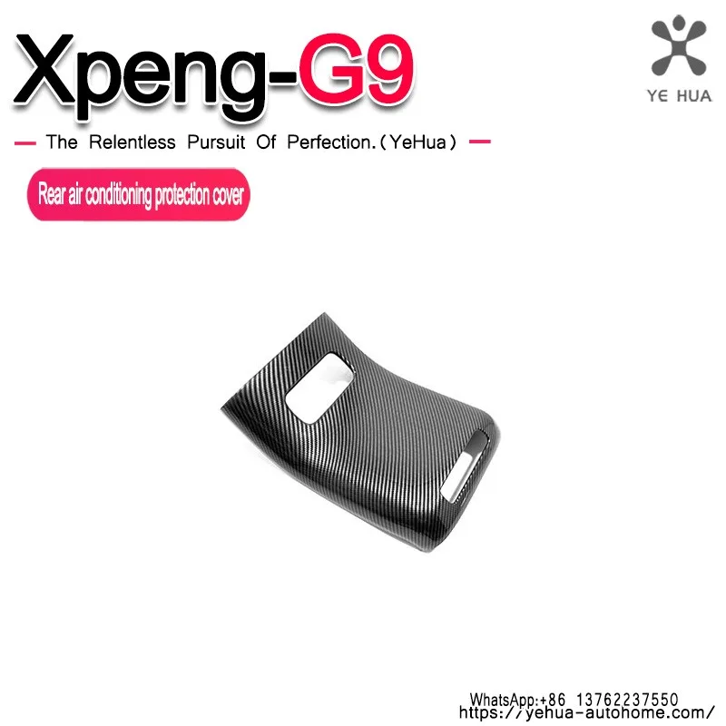 Armrest Box Cover Console Vent Trim