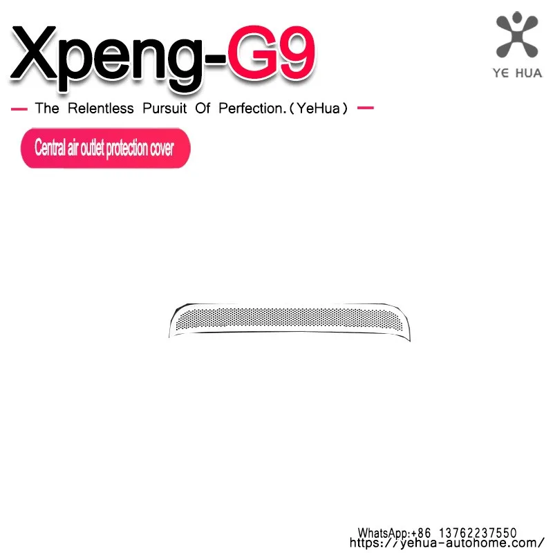 Air Vent Center Console Trim Cover