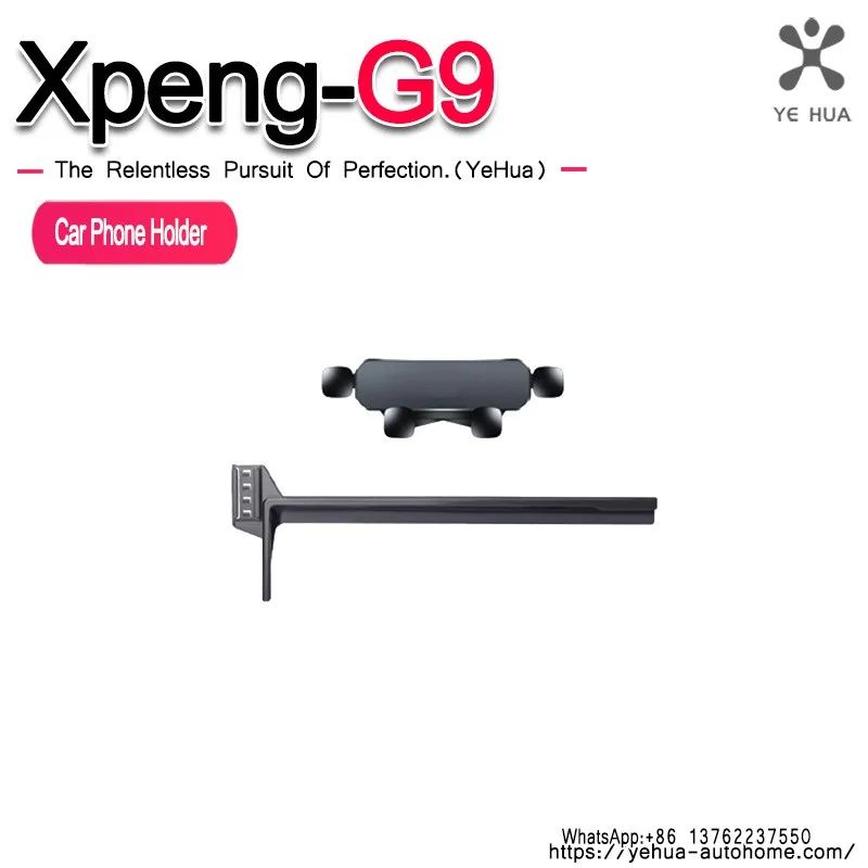 Phone Holder Display Gravity Mount