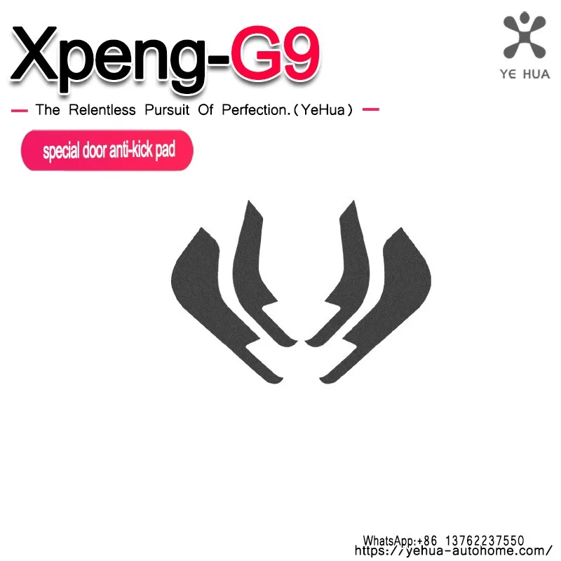 Door Plate Guards Inner Kick Pad Protector