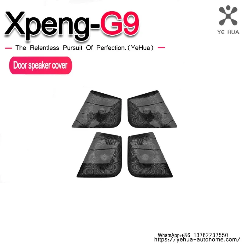 Door Speaker Cover Stainless Steel Trim