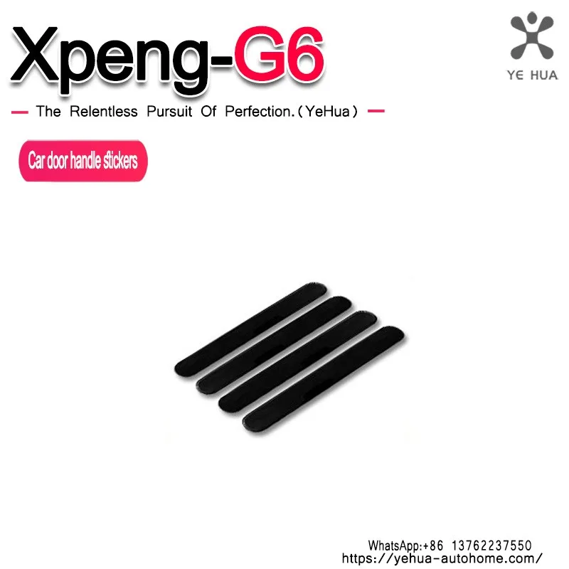 Door Handle Cover ABS Exterior