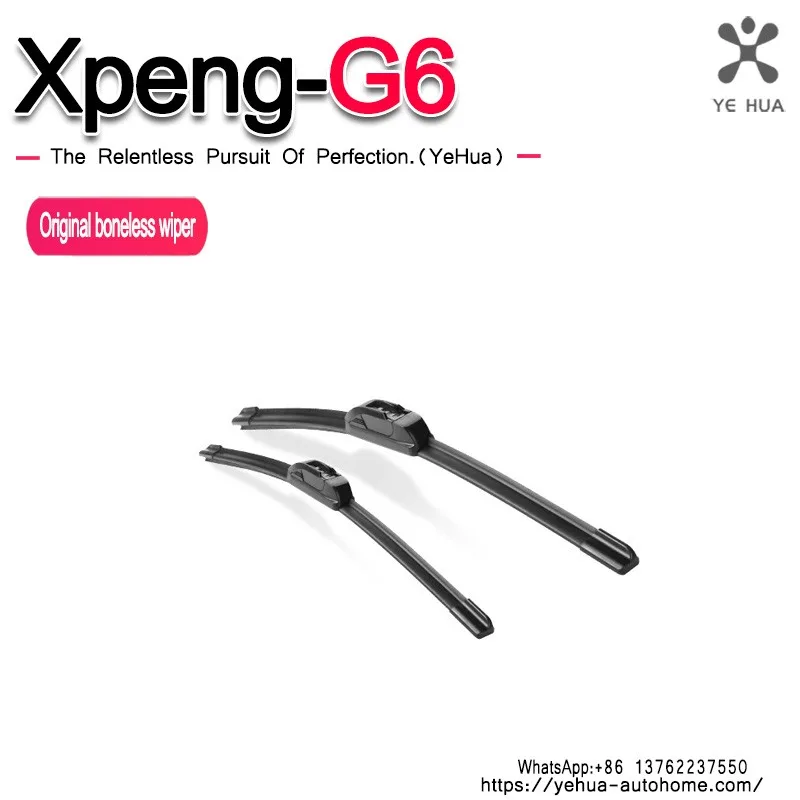 Front Wiper Blades Double Rubber