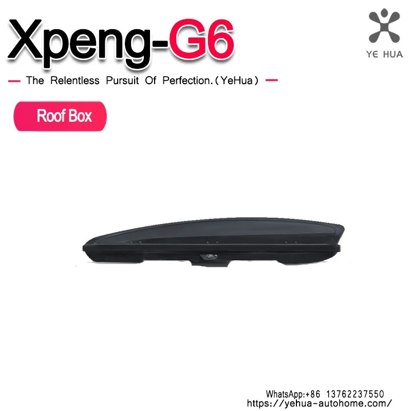 Roof Box 600L Cargo Storage