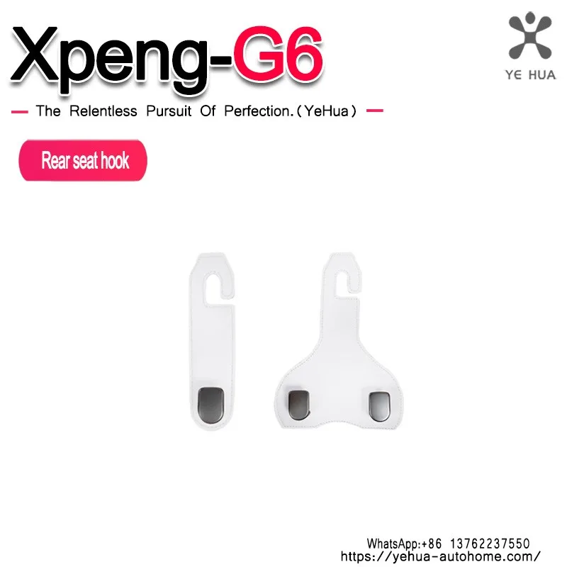 Rear Seat Hooks Interior Storage