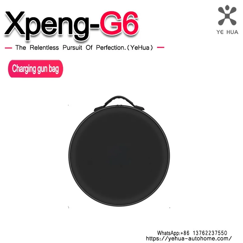 Charging Cable Organizer Bag Fireproof