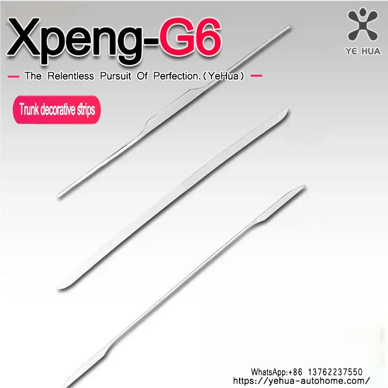 Rear Door Tailgate Trim Strip Exterior