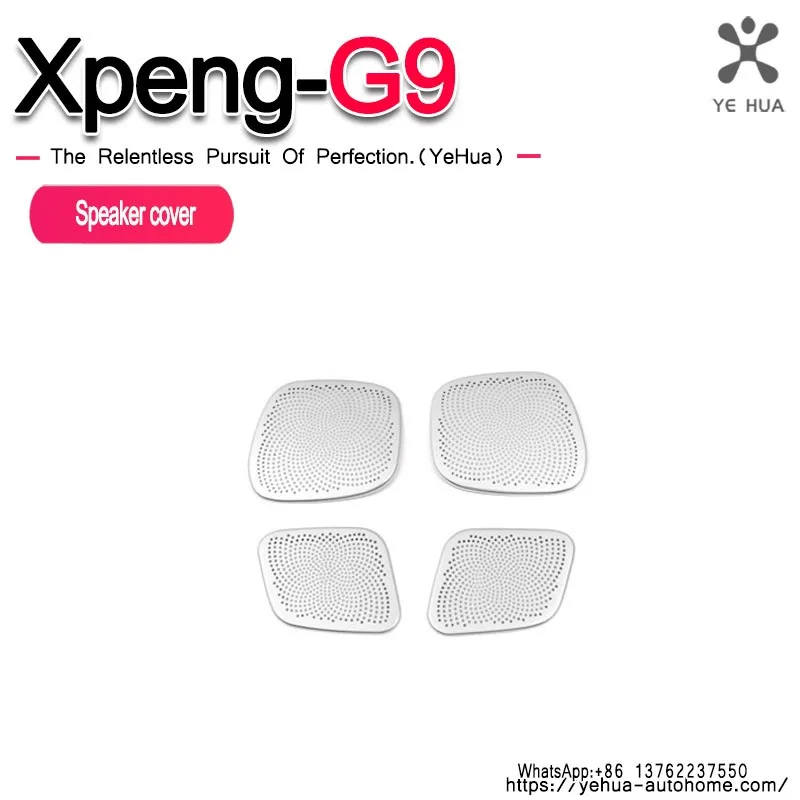 Door Handle Speaker Trim Cover