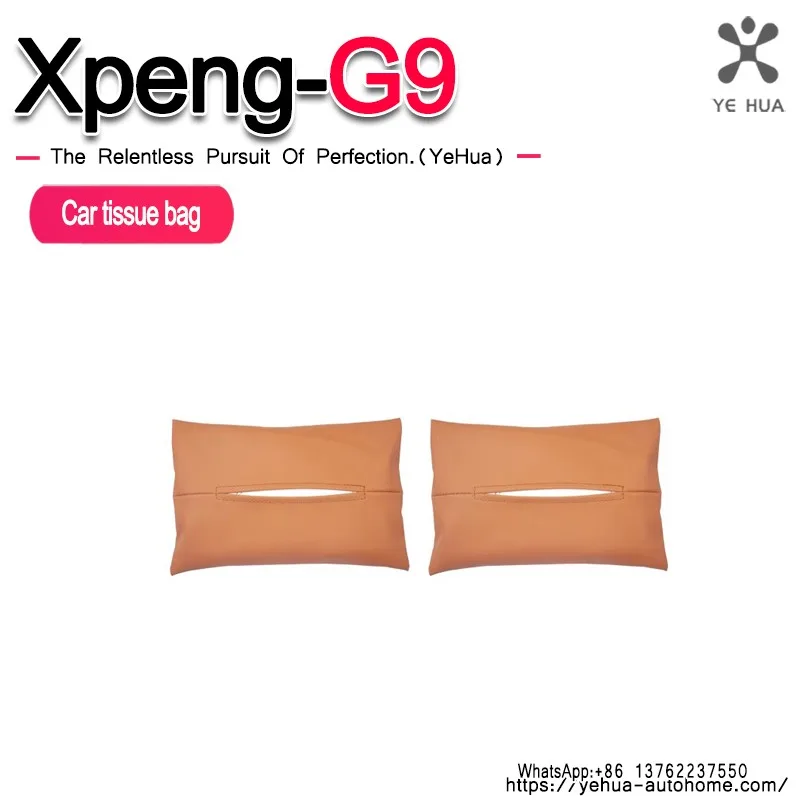 Tissue Box Leather Seat Back Organizer