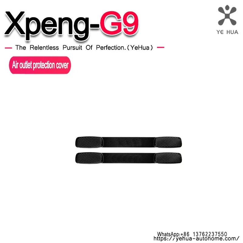 Under-Seat Vent Cover Air Conditioner