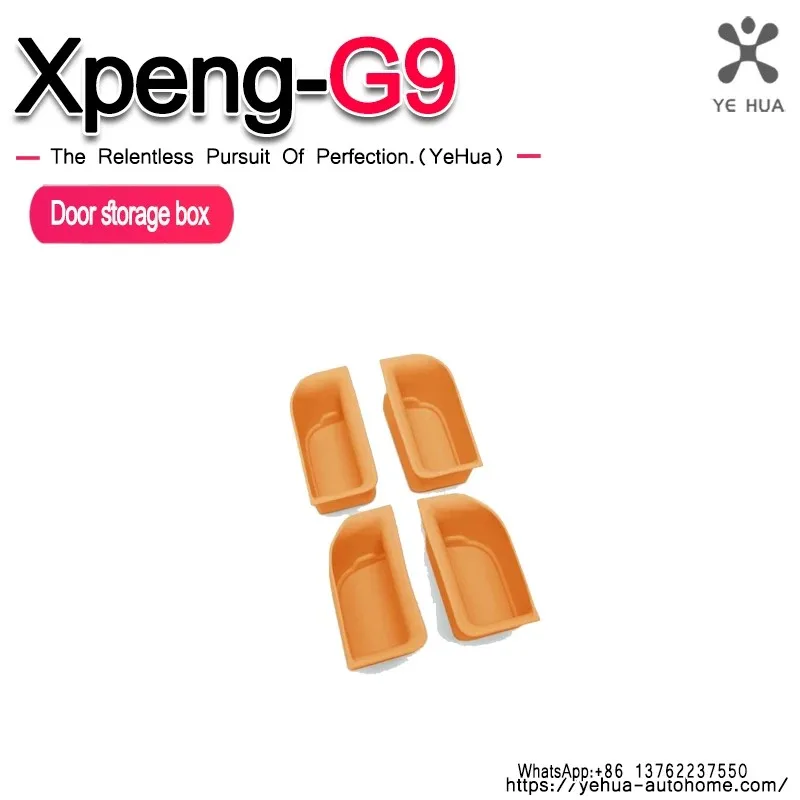 Door Storage Box Silicone Armrest