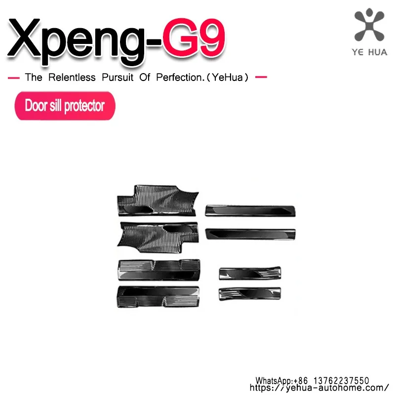 Door Sill Protectors Anti-Scratch Strips