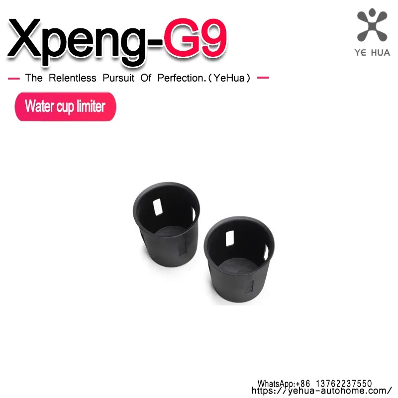 Cup Holder Silicone Center Console