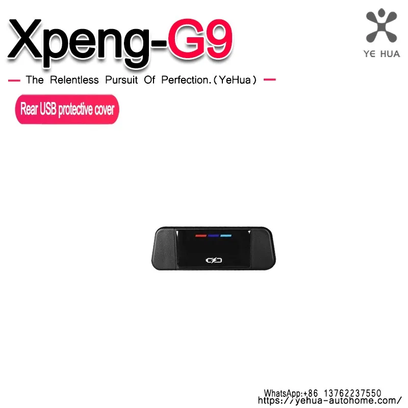 Rear USB Port Cover Air Vent ABS