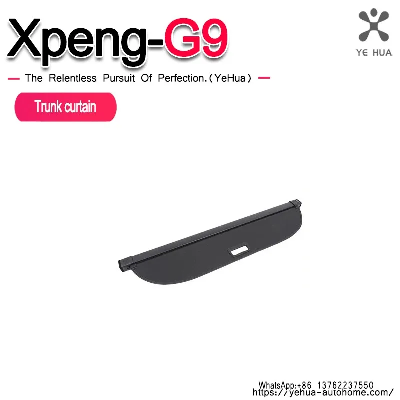 Trunk Cargo Cover Privacy Shield Curtain