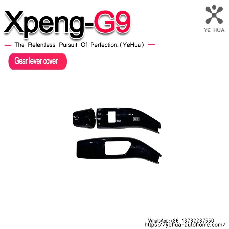 Steering Wheel Cover Carbon Fiber Shift Knob