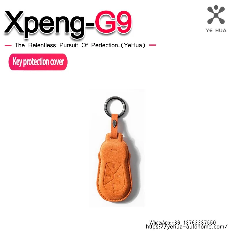 Key Case Cover Suede with Keychain