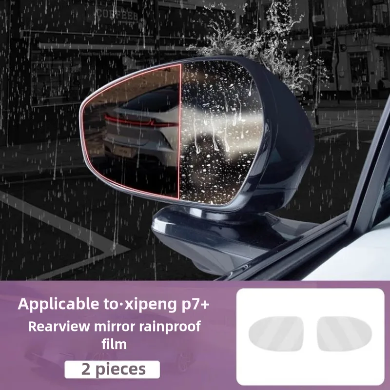 Rearview Mirror Anti-Fog Anti-Glare Film